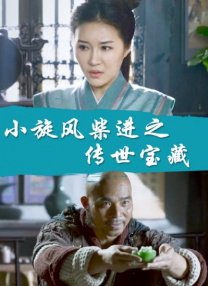 在线观看艹b视频网站