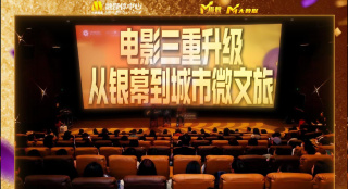 在线观看艹b视频网站